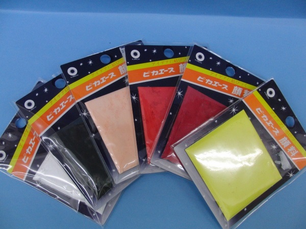 ピカエース顔料